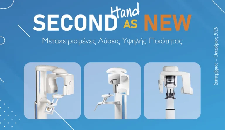 Second Hand as New