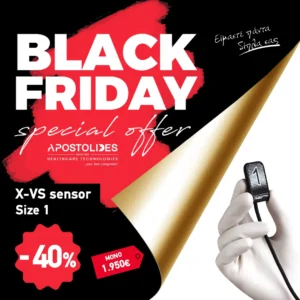 X-VS sensor size 1 | -40%