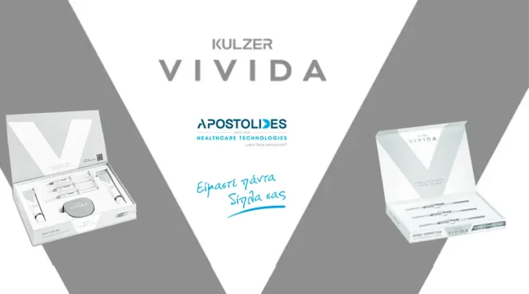 Νέα εποχή στη λεύκανση με το Kulzer Vivida