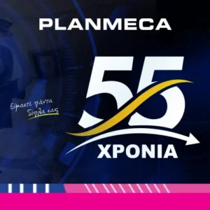 Planmeca 55 Χρόνια