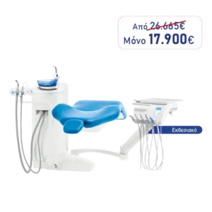 PLANMECA | Compact i 5 side delivery