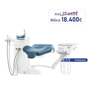 PLANMECA | Compact i 5 side delivery