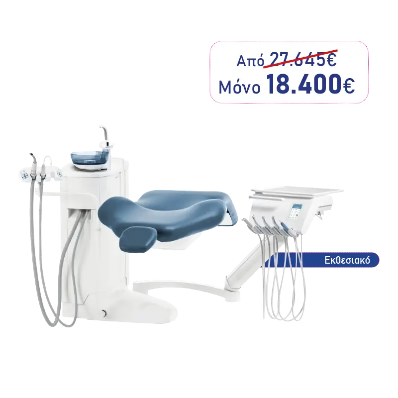 PLANMECA | Compact i 5 side delivery