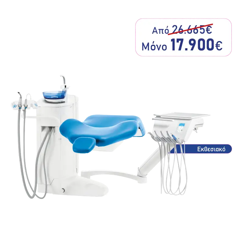 PLANMECA | Compact i 5 side delivery