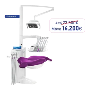 PLANMECA | Compact i classic