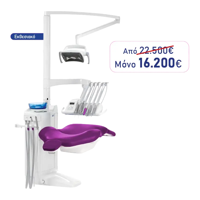 PLANMECA | Compact i classic